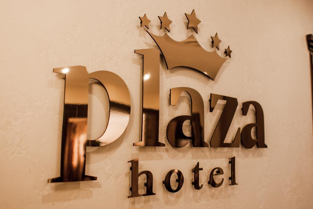 Plaza Hotel Lipetsk Exterior photo